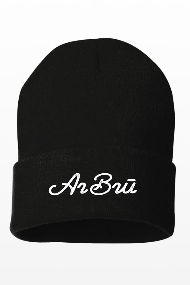 Toque – Arbru - Main Image